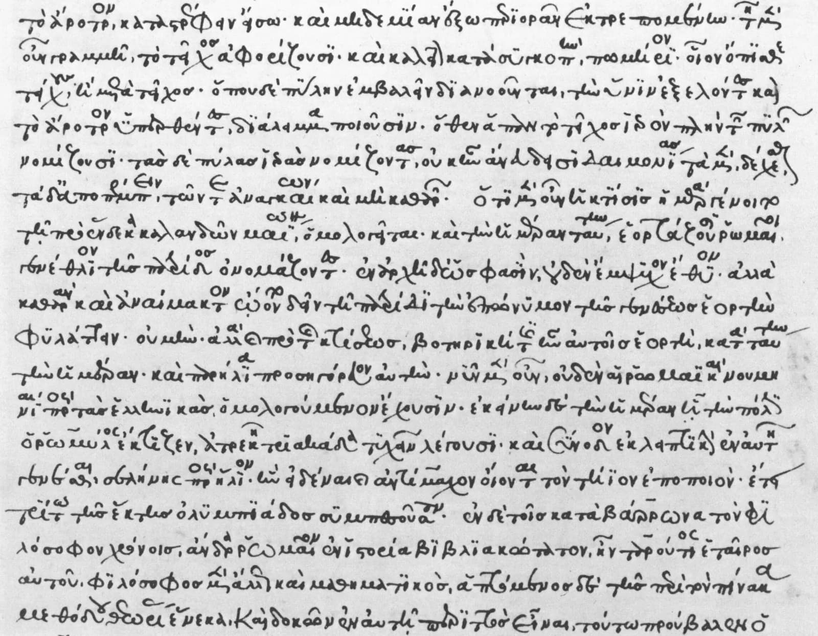 A two-column page of a Byzantine Greek manuscript of Plutarch's Parallel Lives, written in a neat minuscule hand on parchment.